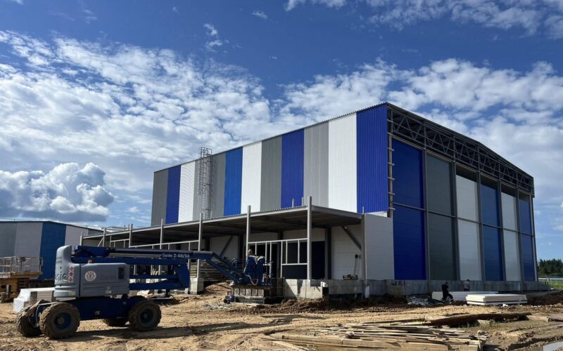 Холодильник